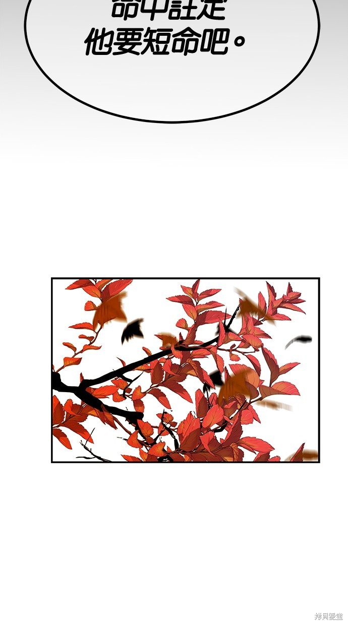 第 108 页