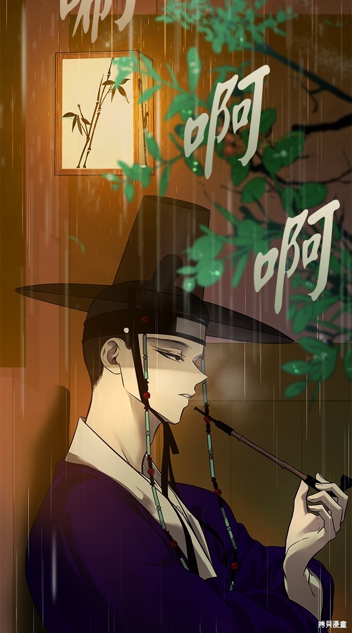 第 111 页