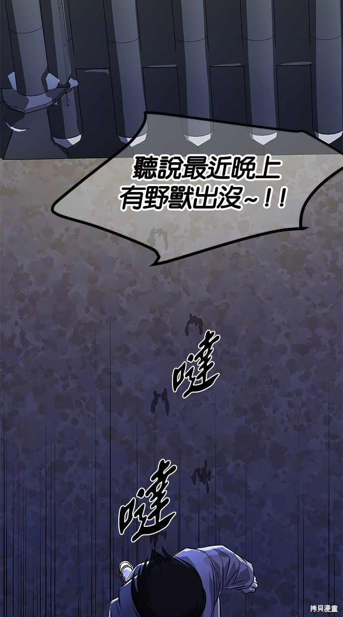 第 68 页