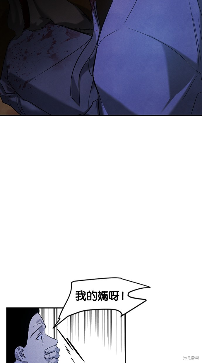 第 84 页