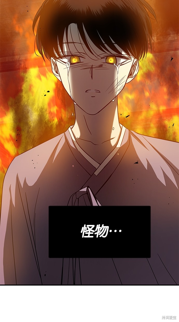 第 89 页