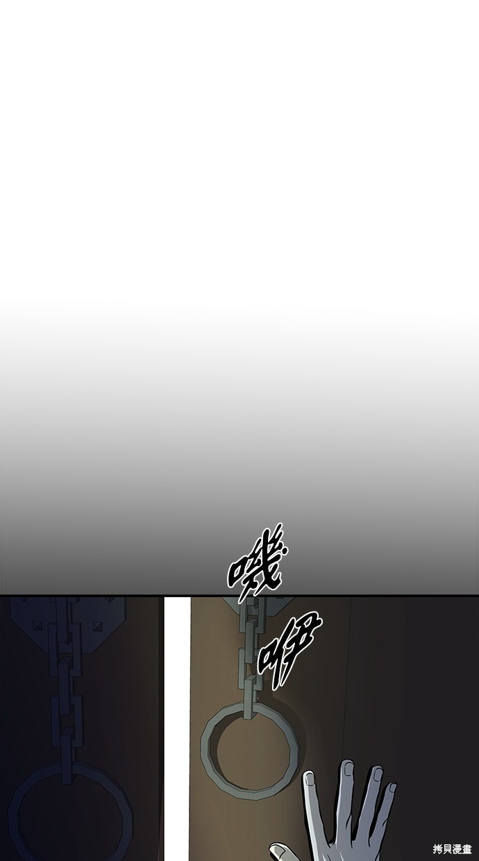 第 90 页