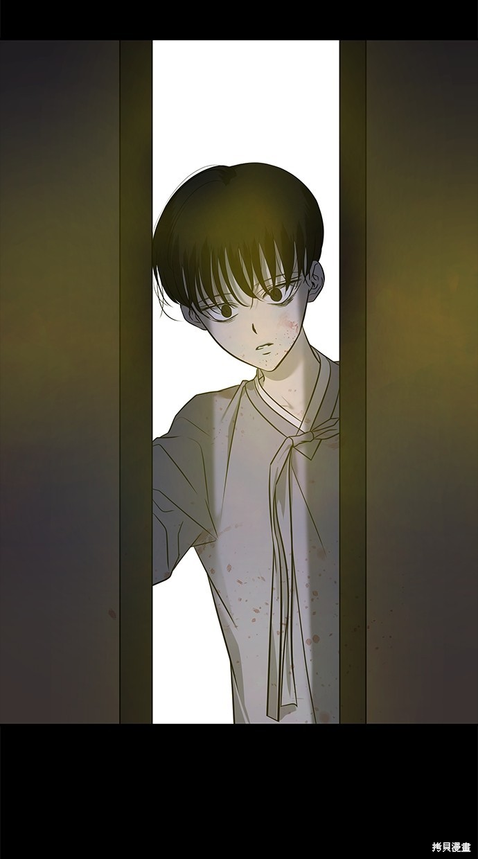 第 93 页