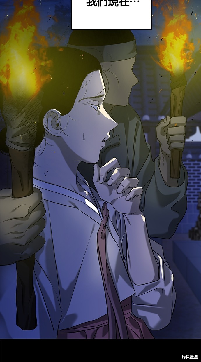 第 96 页