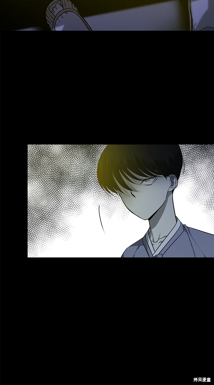 第 99 页