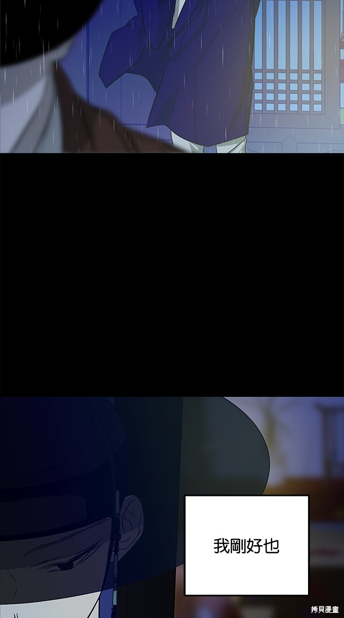 第 75 页
