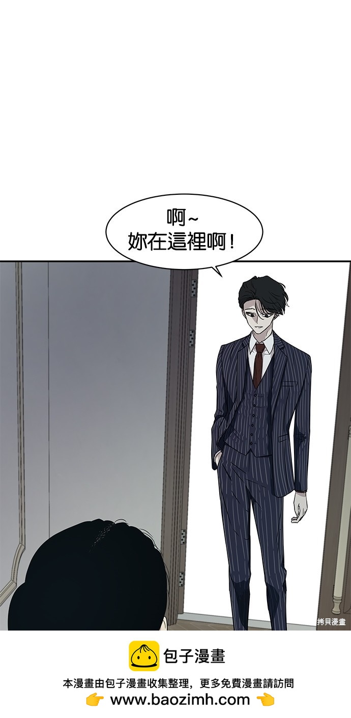 第 50 页