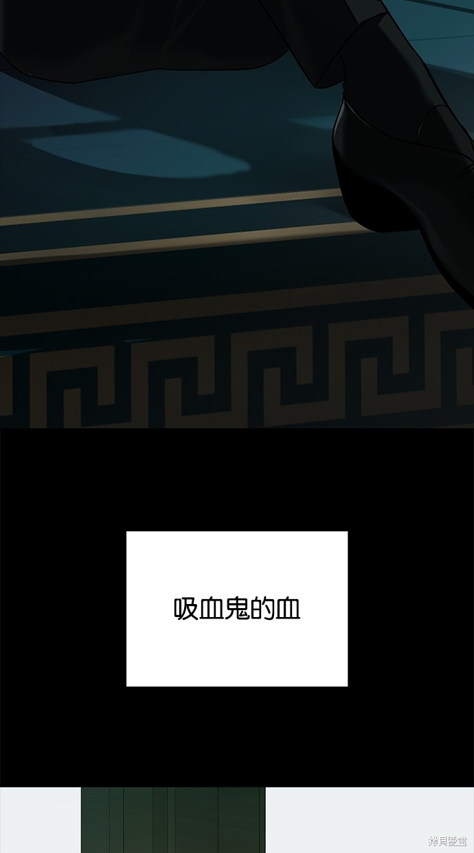 第 101 页