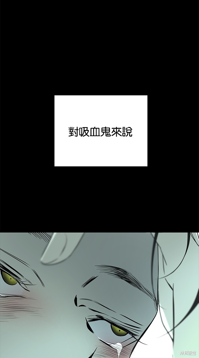 第 103 页