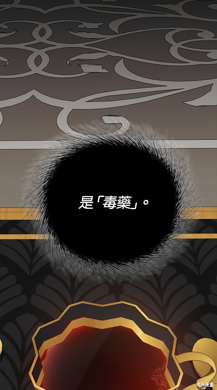 第 105 页
