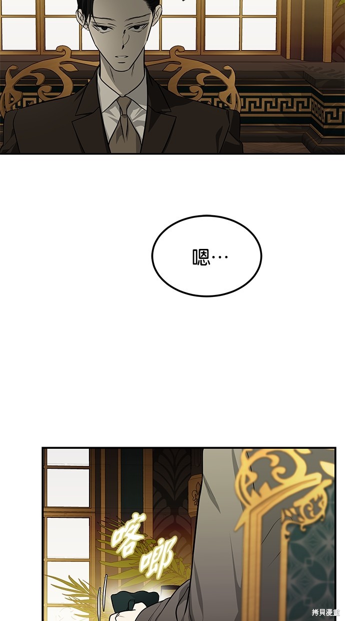 第 108 页