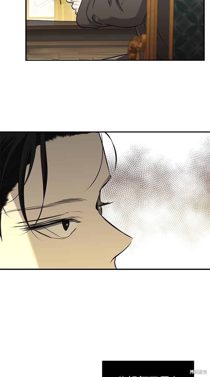 第 109 页