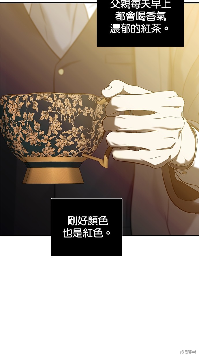 第 110 页