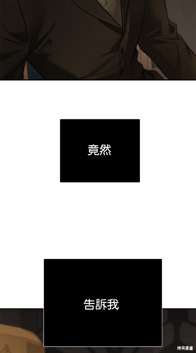 第 112 页
