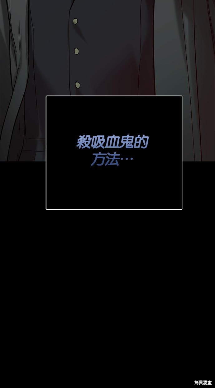 第 114 页