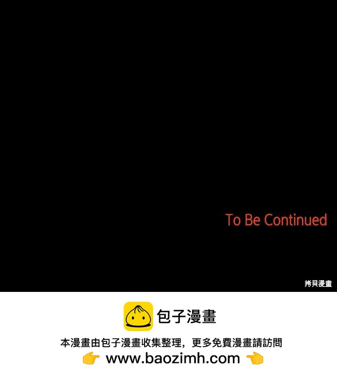 第 115 页