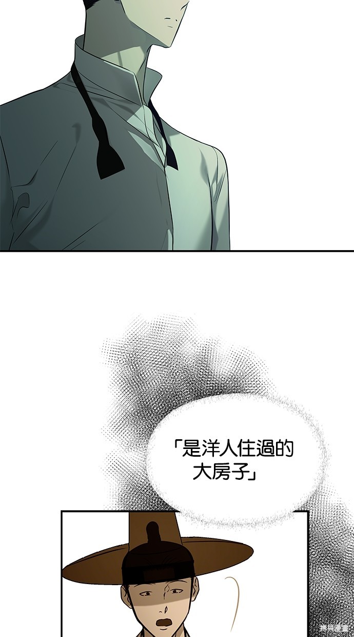 第 80 页