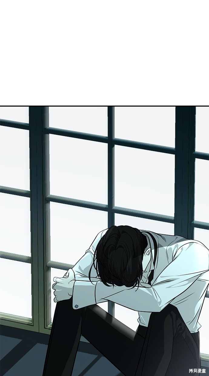 第 83 页