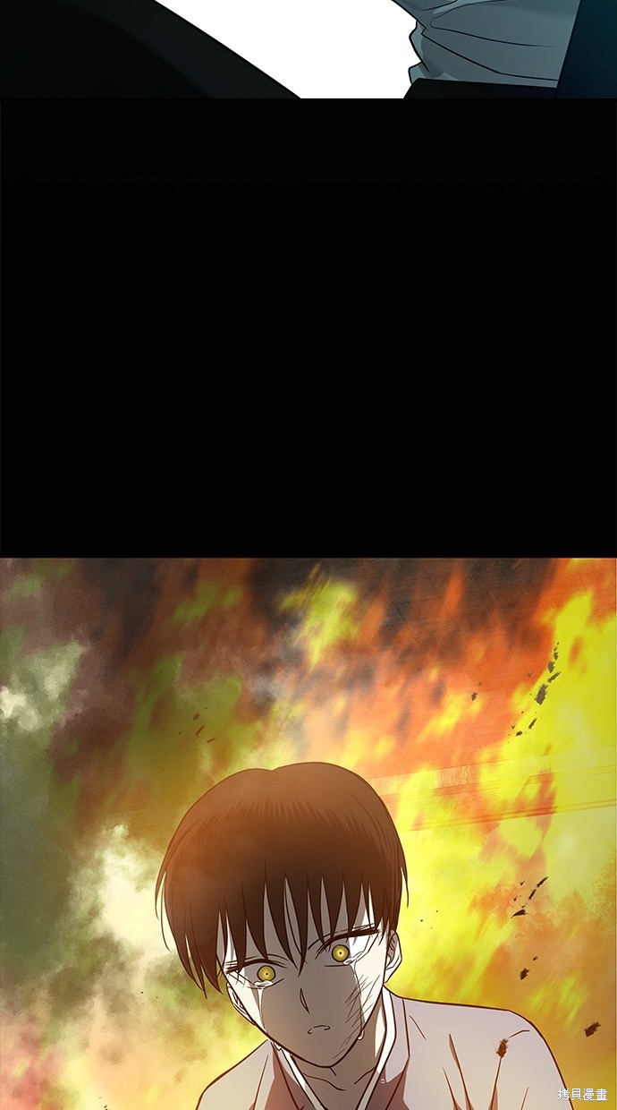 第 97 页
