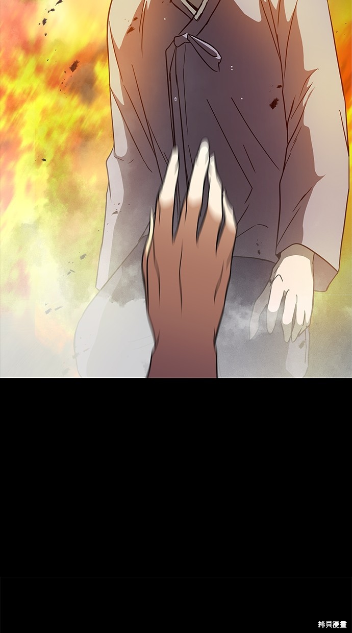 第 98 页