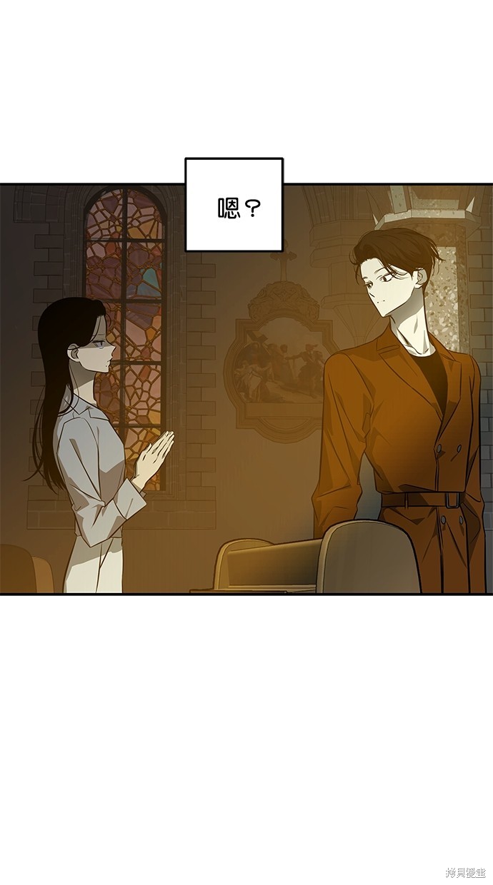 第 101 页