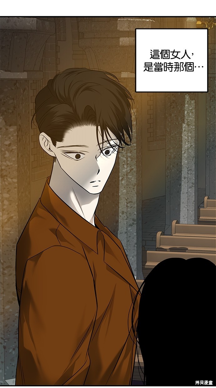 第 102 页