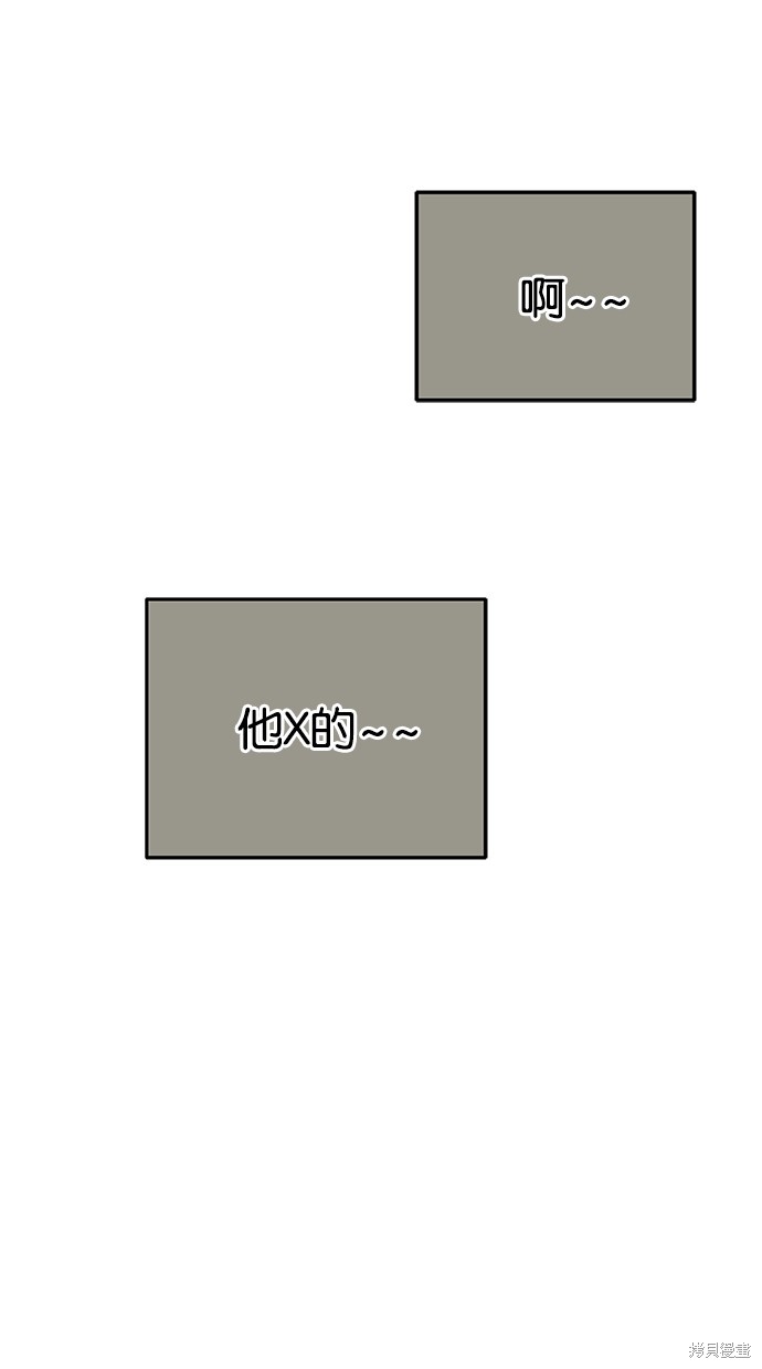 第 106 页