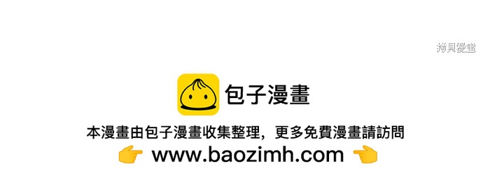 第 111 页