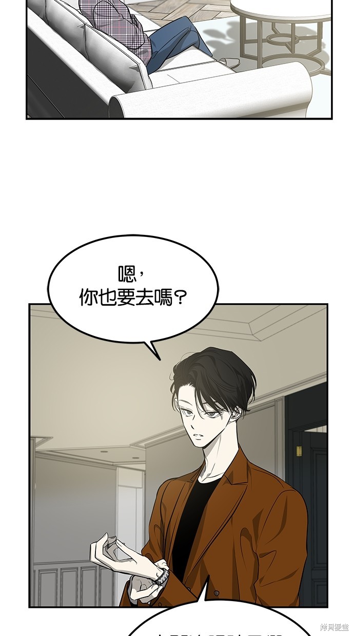 第 72 页