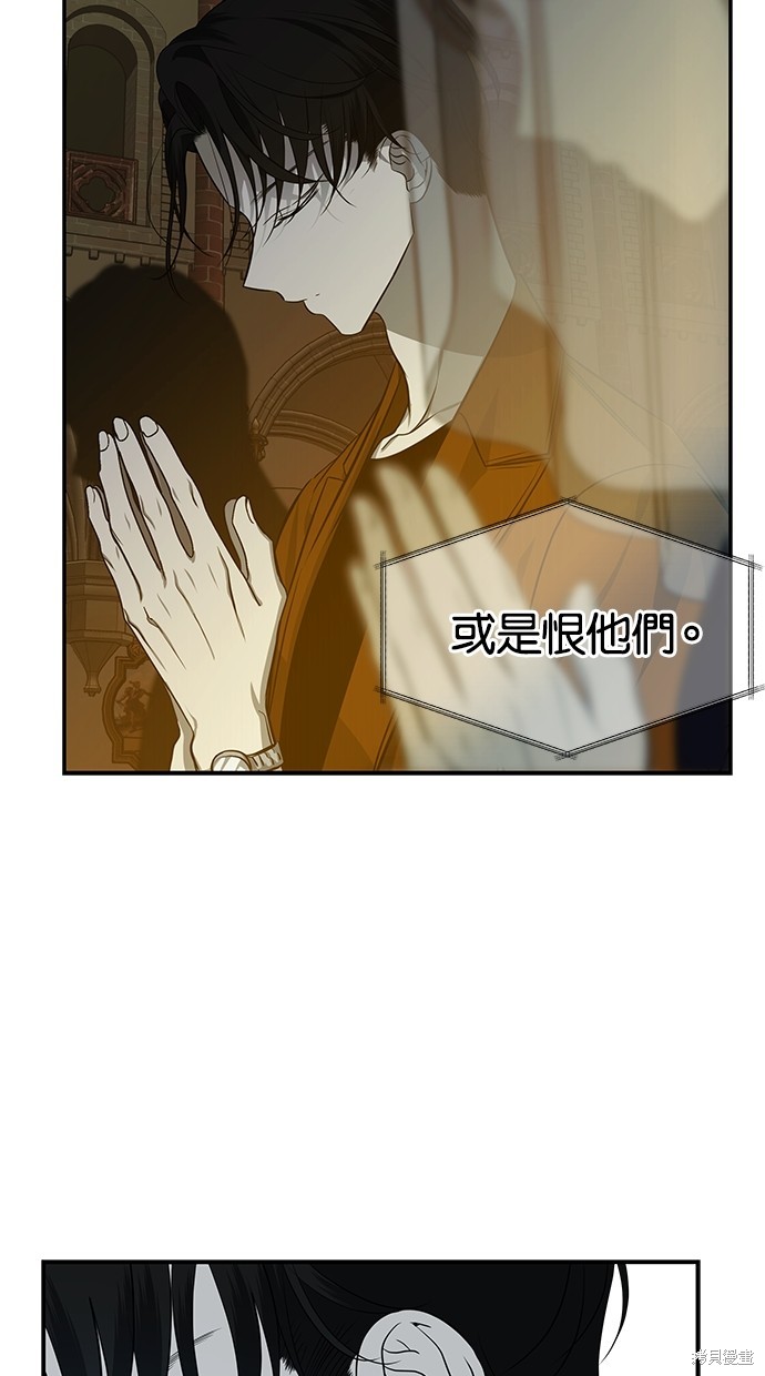 第 79 页