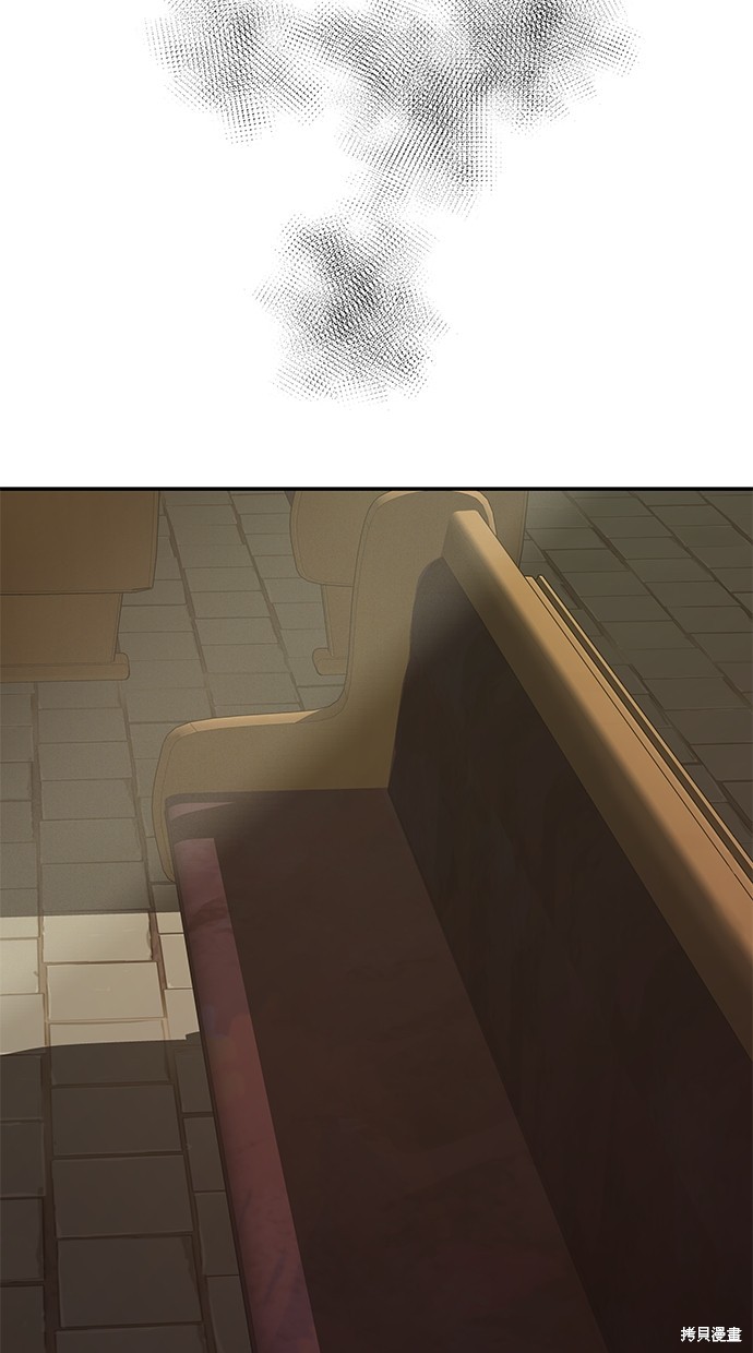第 84 页