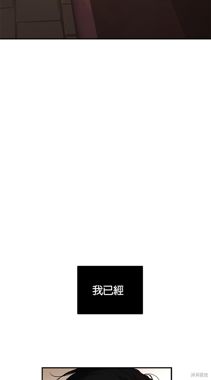 第 85 页