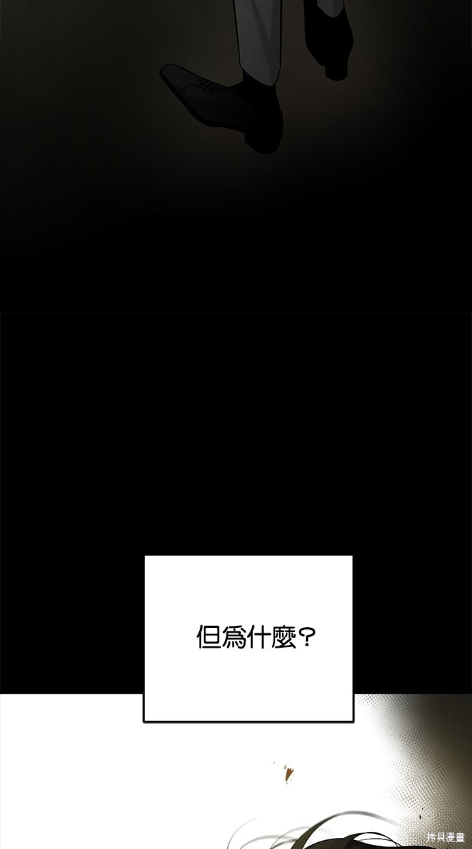 第 89 页
