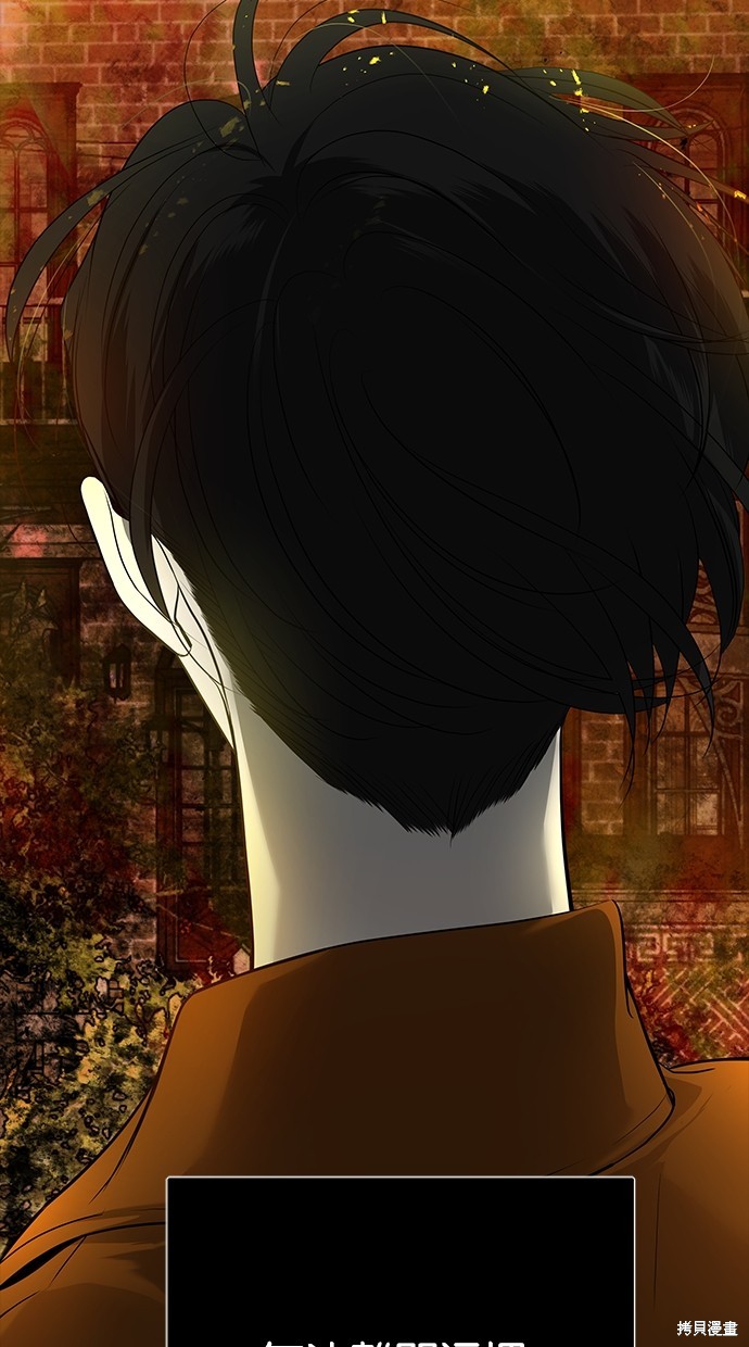 第 93 页