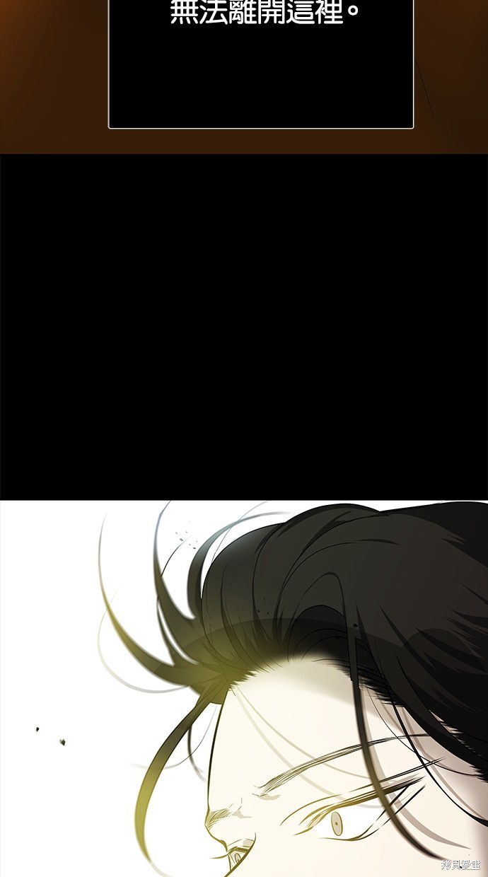 第 94 页