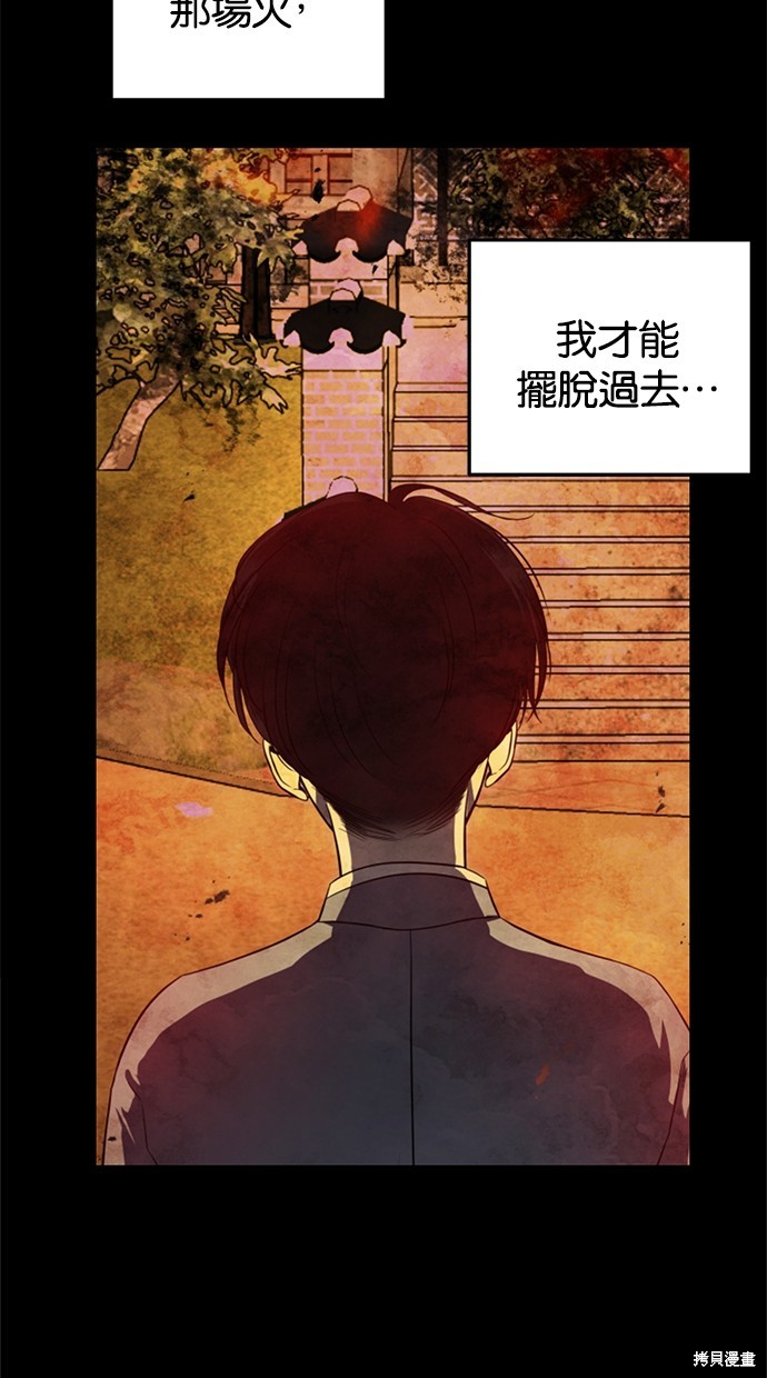 第 96 页