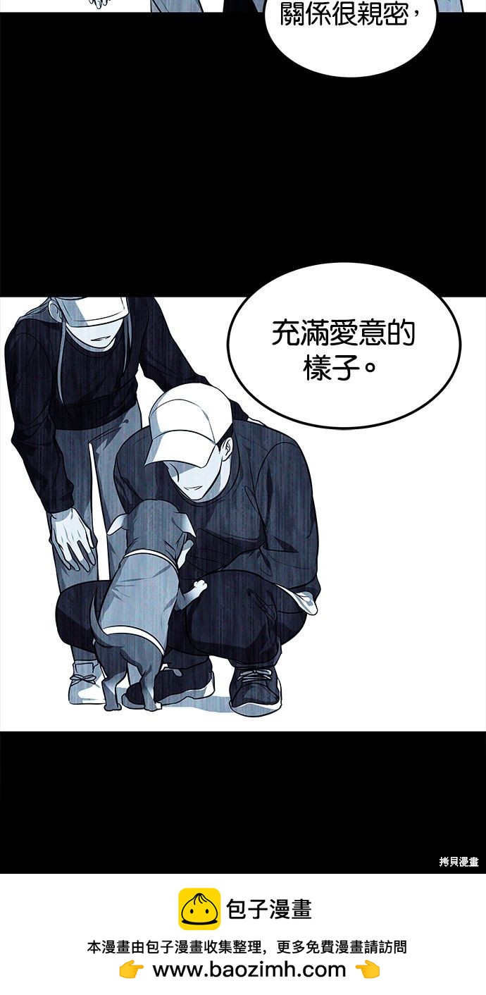 第 100 页