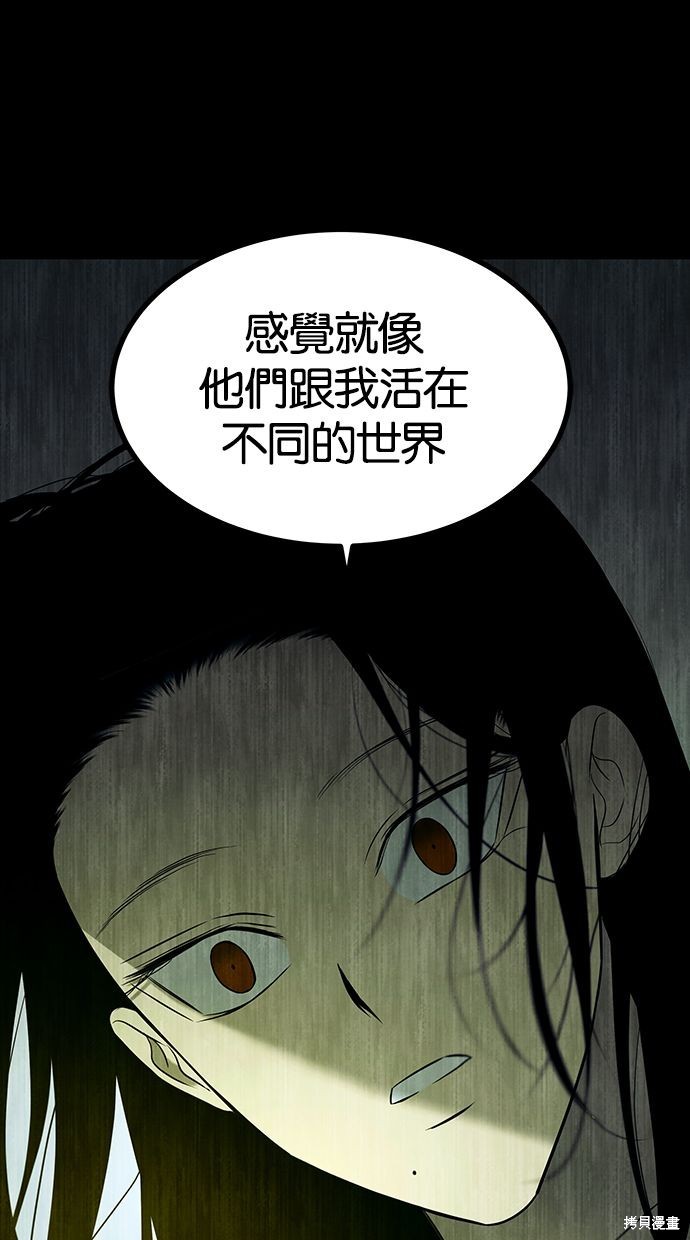 第 101 页