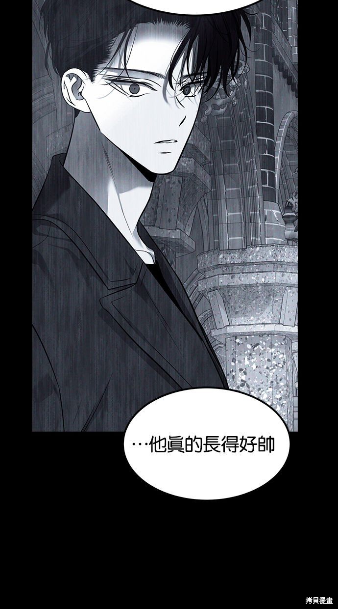第 104 页
