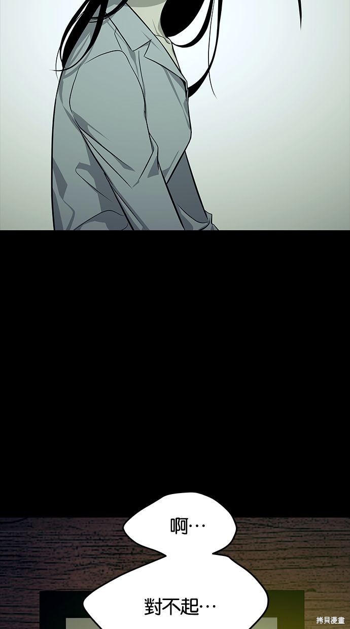 第 107 页