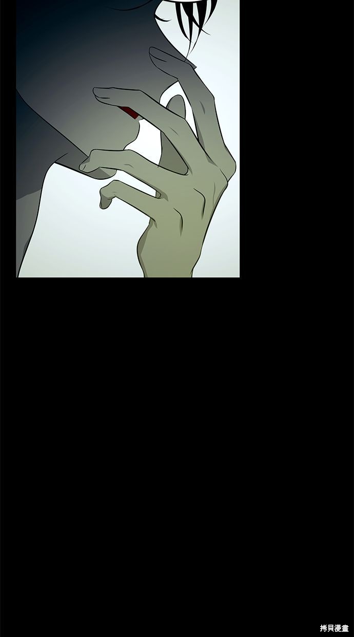 第 109 页