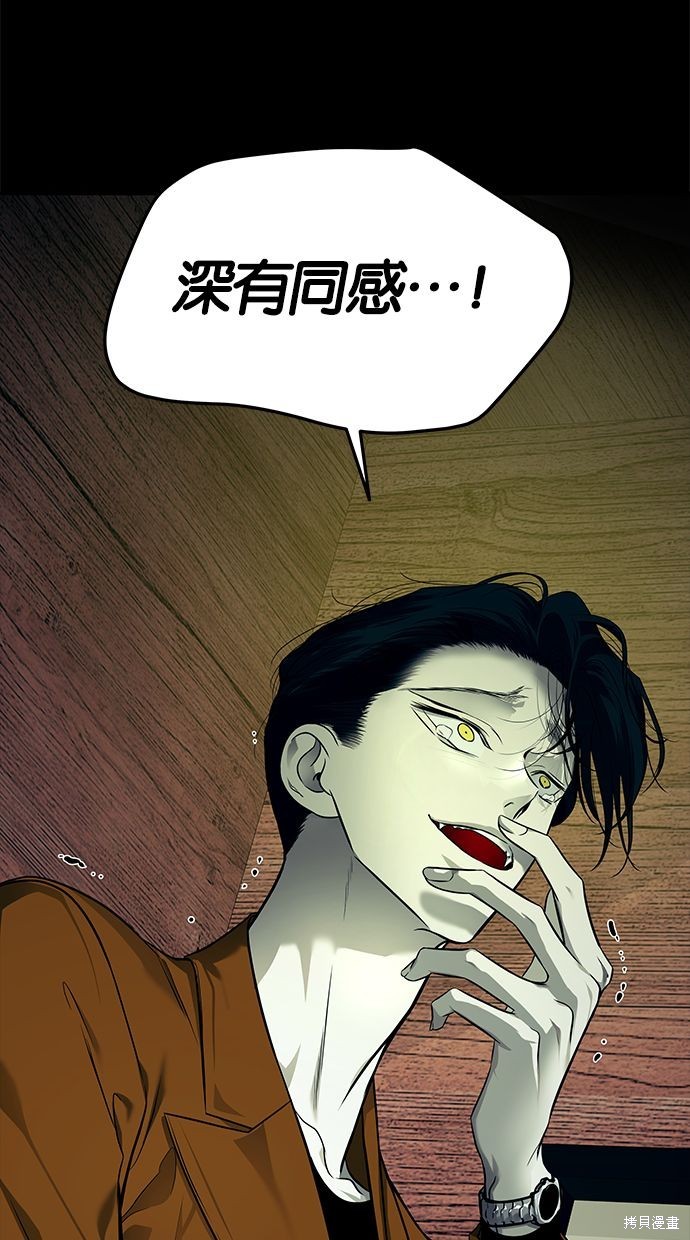 第 110 页