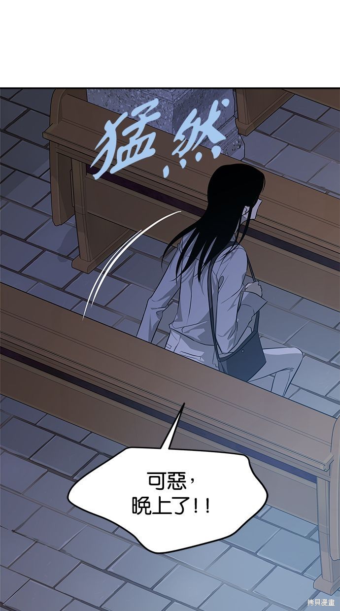 第 80 页