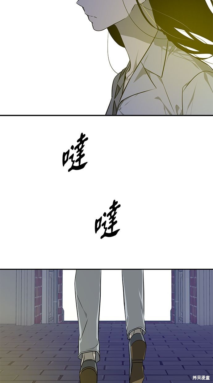 第 84 页