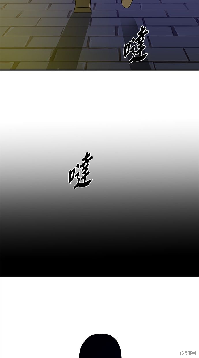 第 85 页