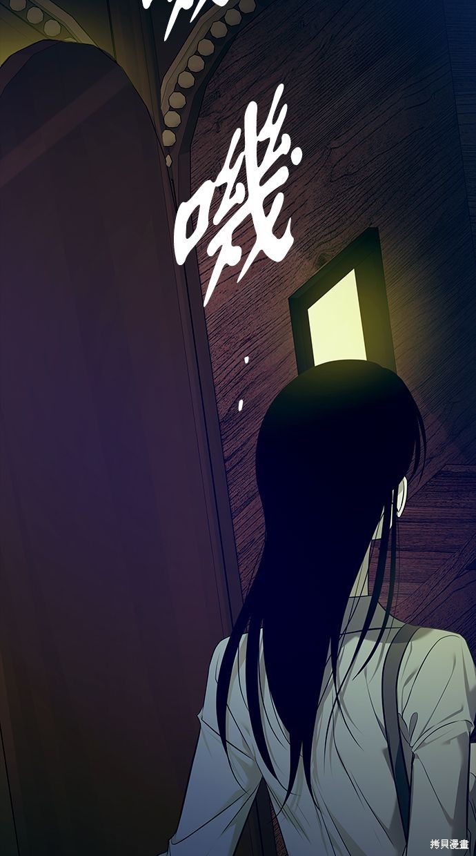 第 87 页