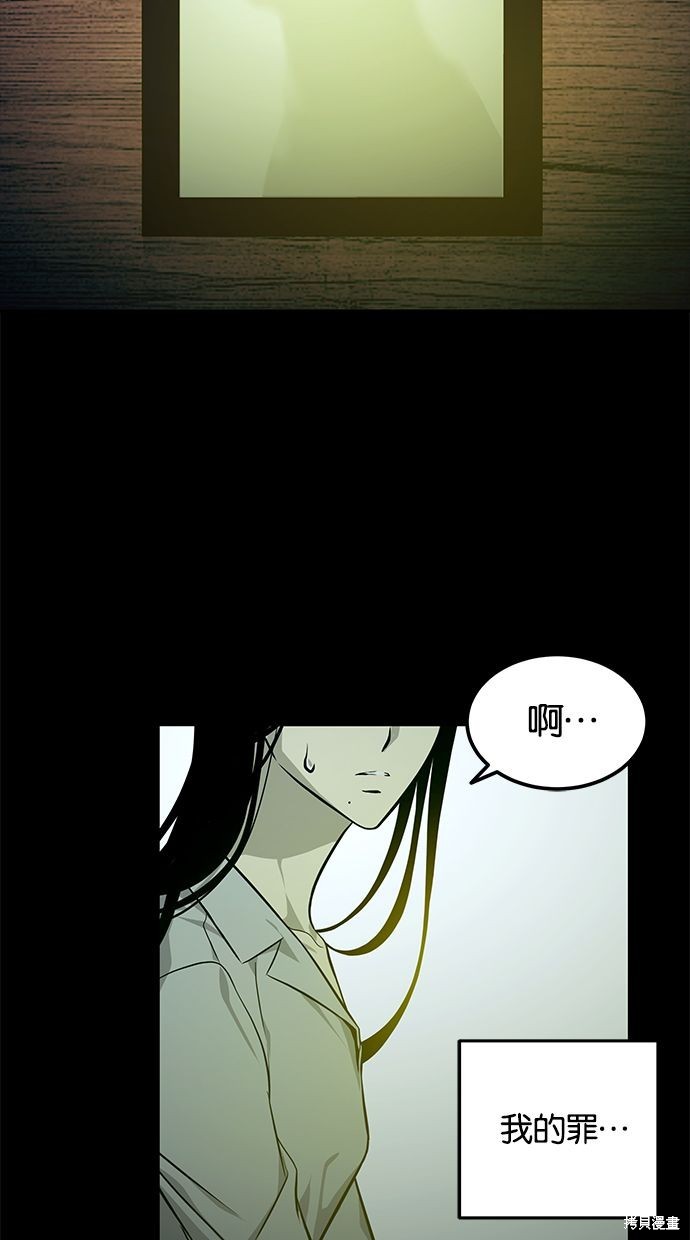 第 91 页