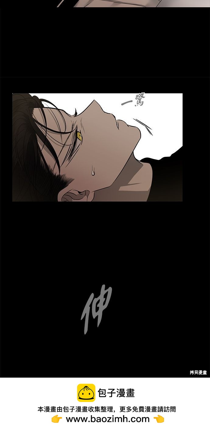 第 100 页