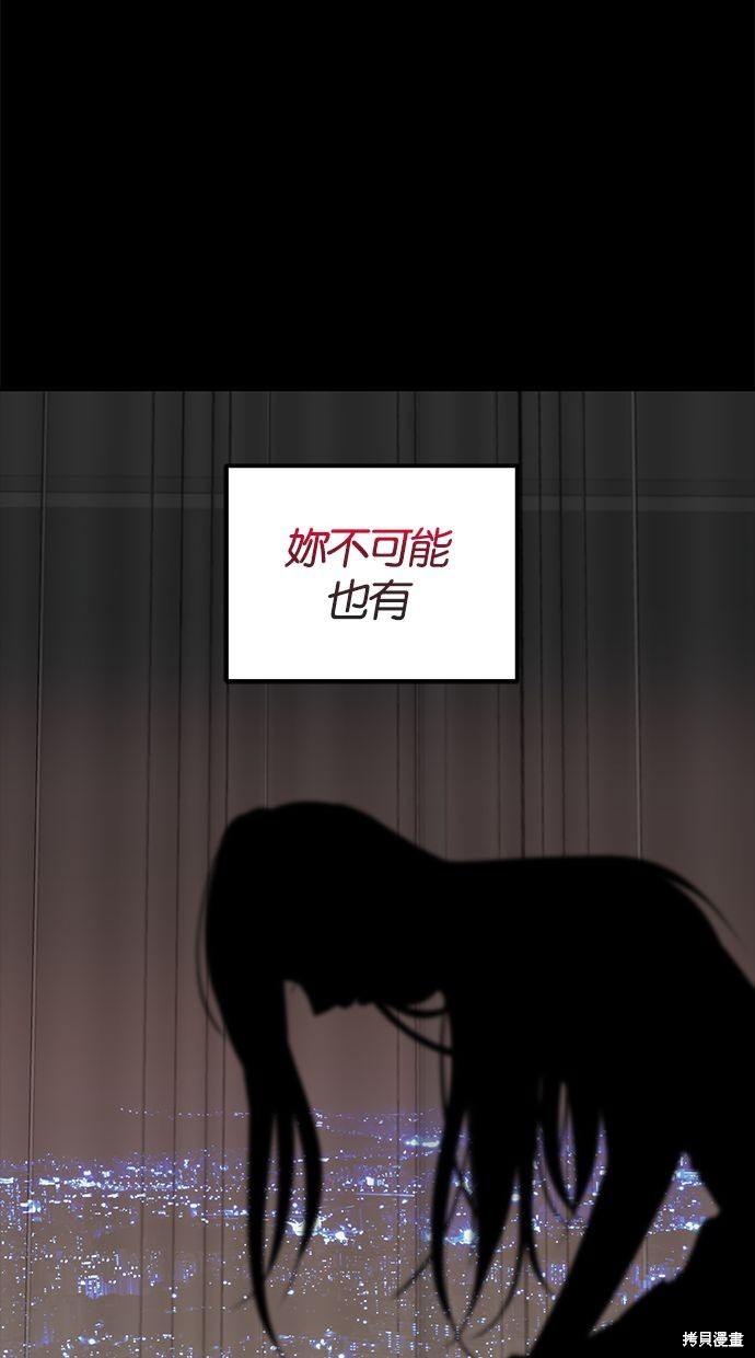 第 103 页