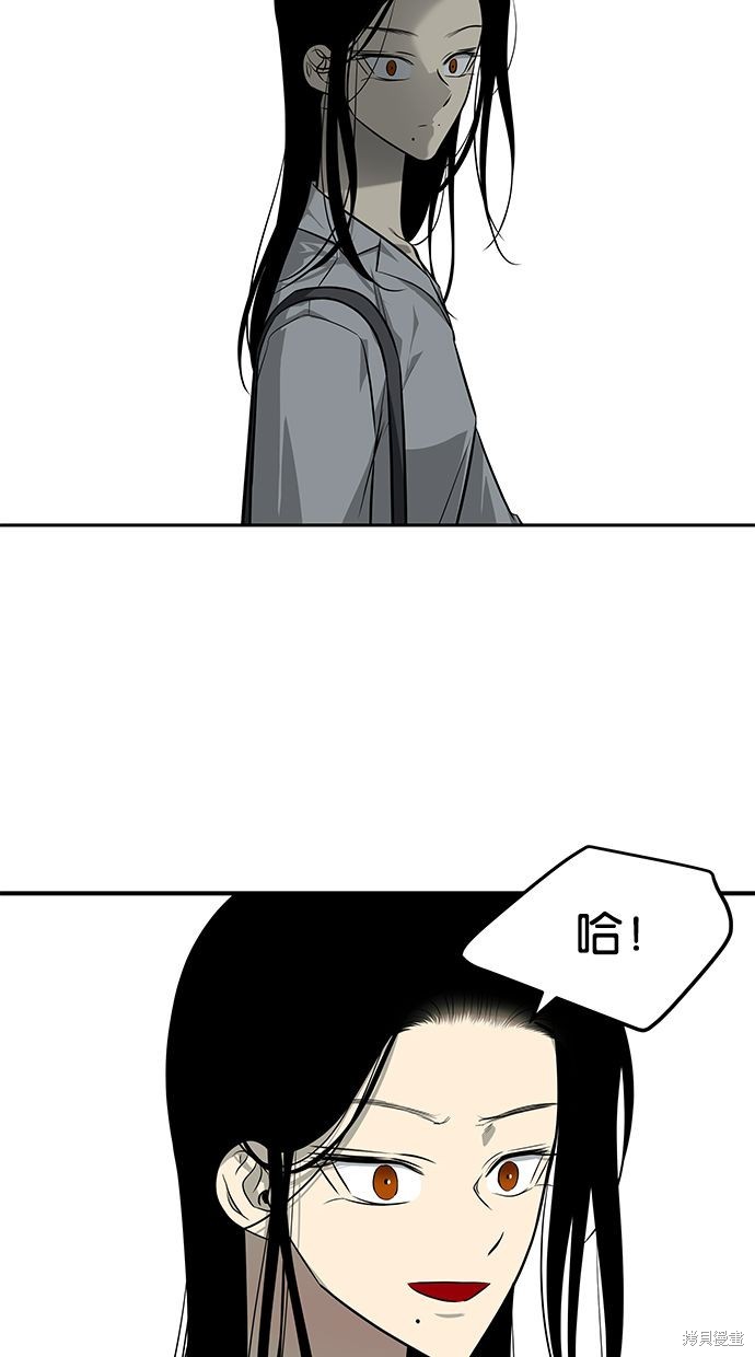 第 81 页